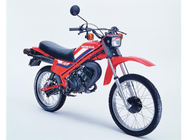 Honda MT50
